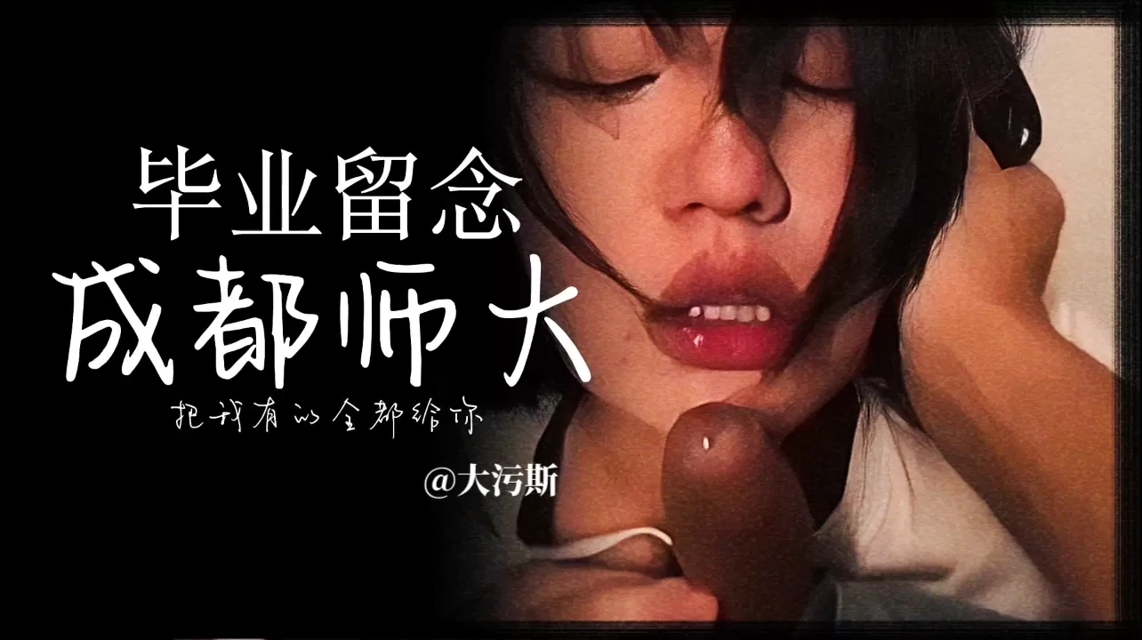 大学情侣日常